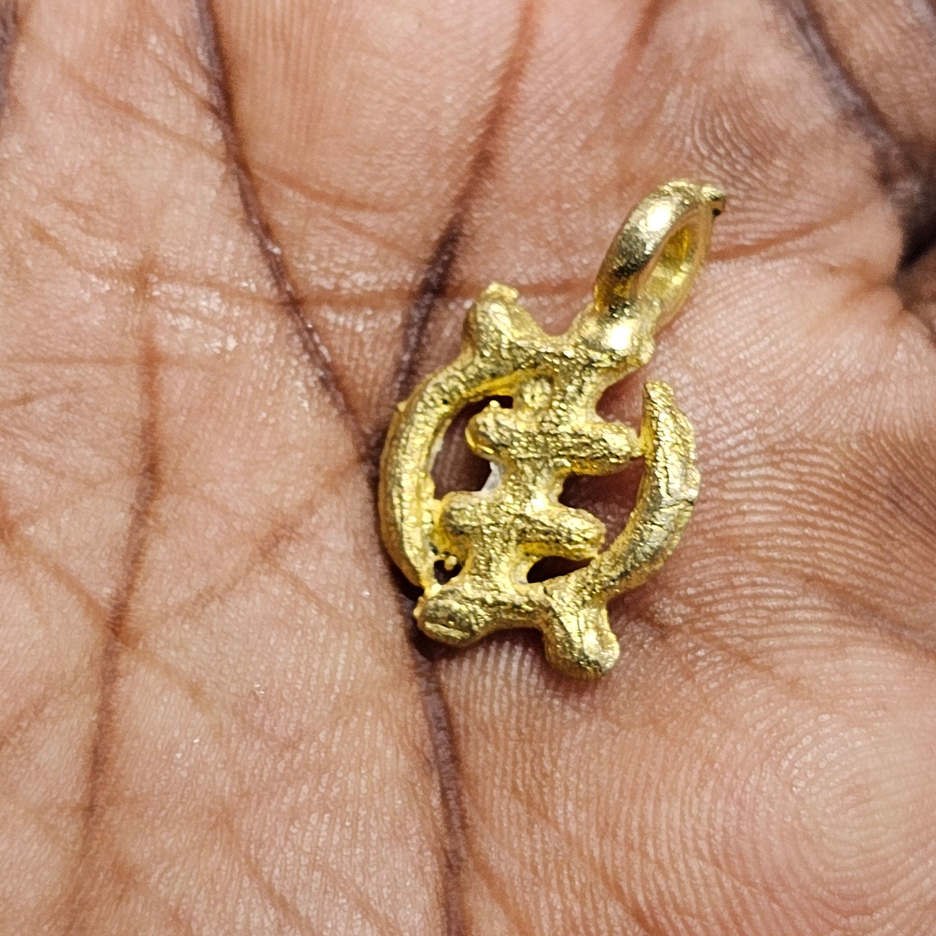 Gye Nyame, Adinkra Symbol Pendant