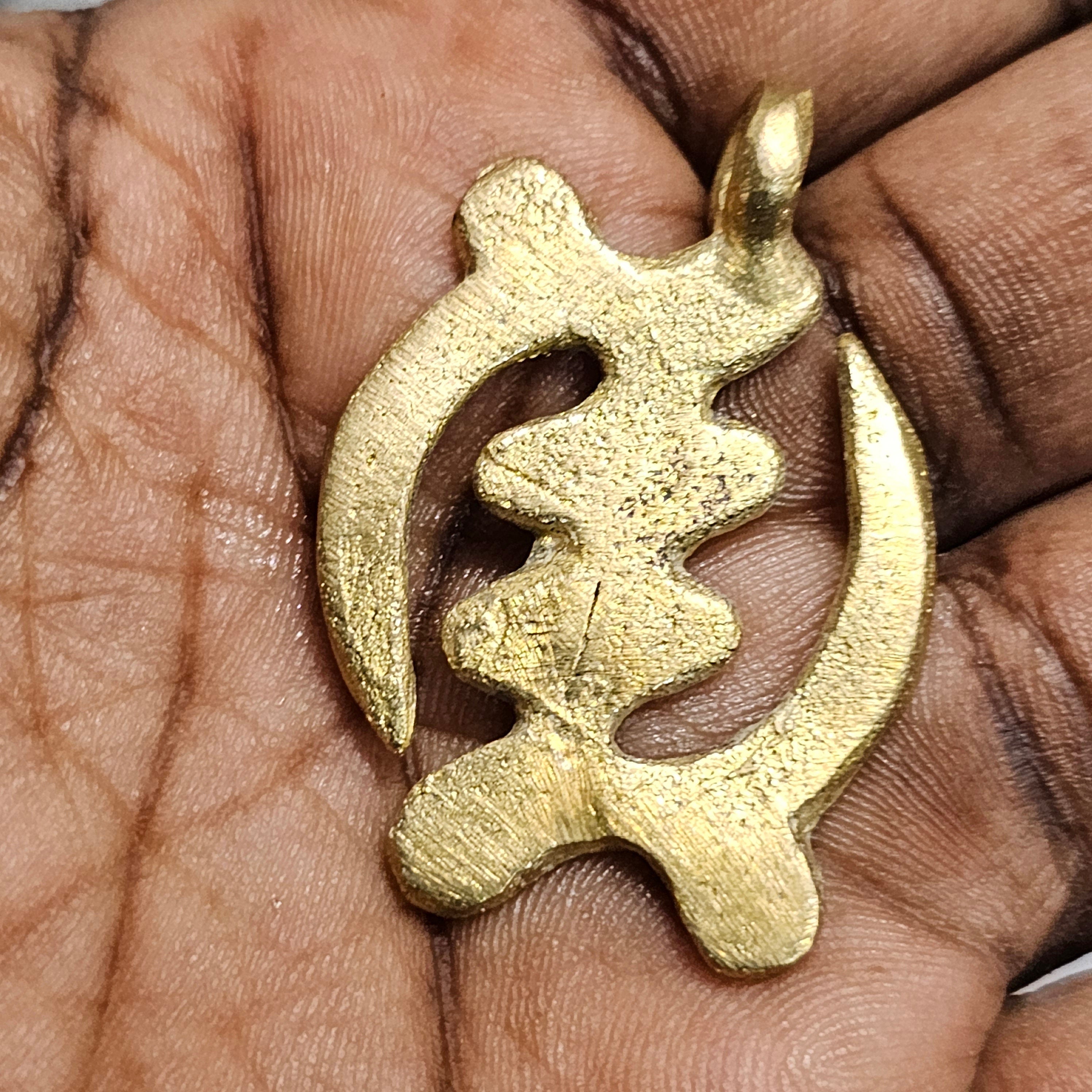 Gye Nyame, Adinkra Symbol Pendant